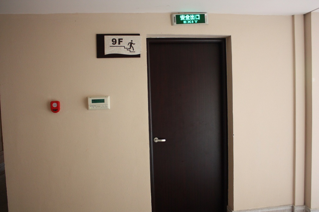 Китай 2010 046.jpg